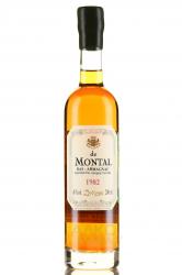 Armagnac de Montal Bas Armagnac 1982 - арманьяк де Монталь Ба Арманьяк 1982 год 0.2 л в д/у