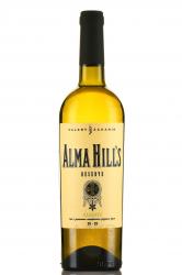 Вино Алиготе Альминские Холмы резерв 2020 год 0.75 л белое сухое