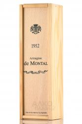 Armagnac de Montal Bas Armagnac 1952 - арманьяк де Монталь Ба Арманьяк 1952 год 0.2 л в д/у