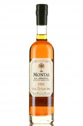 Armagnac de Montal Bas Armagnac 1952 - арманьяк де Монталь Ба Арманьяк 1952 год 0.2 л в д/у