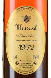 Menorval 1972 - бренди Менорвал 1972 год 0.7 л в д/у