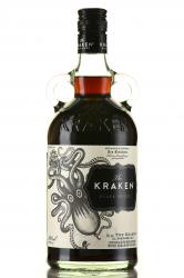 Kraken Black Spiced - ром Кракен Пряный Черный 0.7 л