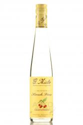 О-Де-Ви Eau-de-vie de Kirsch Vieux Grande Reserve 0.35 л Ж. Микло