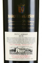 вино Marques de Grinon Petit Verdot 0.75 л этикетка