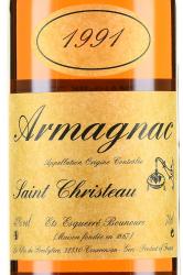 Armagnac Saint Christeau Millesime 1991 - арманьяк Сент Кристо Миллезимэ 1991 года 0.7 л в п/у