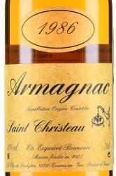 Armagnac Saint Christeau Millesime 1986 - арманьяк Сент Кристо Миллезимэ 1986 года 0.7 л в п/у