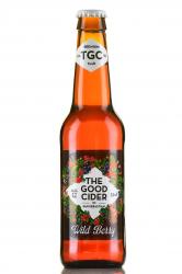 The Good Cider San-Sebastian Wild Berry - сидр газированный Гуд сайдер Сан-Себастьян Лесные ягоды 0.33 л