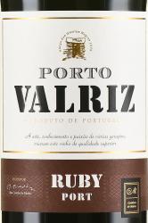 Porto Valriz Ruby Gift Box - портвейн Валриц Руби 0.75 л в п/у