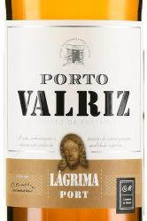 Valriz Lagrima Gift Box - портвейн Валриц Лагрима 0.75 л в п/у