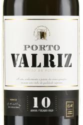 Porto Valriz 10 Years Old - портвейн Валриц 10 лет 0.75 л