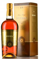 Ron Botran 18 Anejo gift box - ром Ботран 18 лет Аньехо 0.7 л