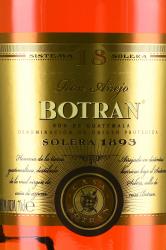 Ron Botran 18 Anejo gift box - ром Ботран 18 лет Аньехо 0.7 л