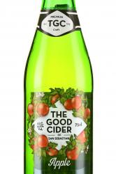 The Good Cider of San Sebastian Apple - сидр газированный Гуд Сайдер Сан Себастьян Яблоко 0.75 л