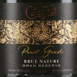 Cavas Hill Panot Gran Reserva Brut Nature - вино игристое Кавас Хилл Панот Гран Ресерва Брют Натюр 0.75 л белое экстра брют