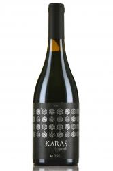 Karas Syrah - вино Карас Сира 0.75 л красное сухое