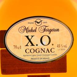 Michel Forgeron XO - коньяк Мишель Форжерон XO 0.7 л