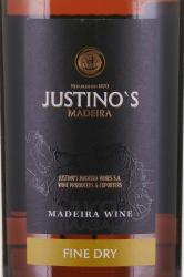 Justino’s Madeira Fine Dry - Жустинос Мадера Файн Драй 0.75 л