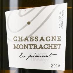 Chassagne Montrachet En Pimont Au Pied du Mont Chauve - вино Шассань Монраше Ан пимон О Пье дю Мон Шов 0.75 л белое сухое