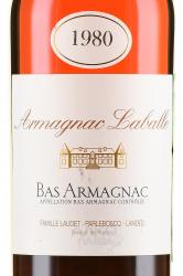 Armagnac Laballe Bas Armagnac 1980 - арманьяк Лабалль Ба Арманьяк 1980 года 0.7 л в п/у