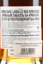 Armagnac Laballe Bas Armagnac 1980 - арманьяк Лабалль Ба Арманьяк 1980 года 0.7 л в п/у