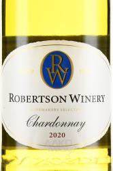 вино Robertson Winery Chardonnay 0.75 л белое сухое этикетка