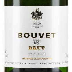 Bouvet Brut 1851 - вино игристое Буве Брют 1851 0.75 л белое брют в п/у