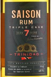 Saison Trinidad Triple Cask 7 Years Old - ром Сэзон Трипл Каск Тринидад 7 лет 0.7 л в п/у