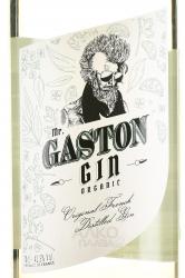 Mr Gaston Gin Organic - джин Мистер Гастон Органик 0.7 л