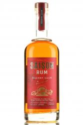 Saison Sherry Cask - ром Сэзон Шерри Каск 0.7 л в тубе