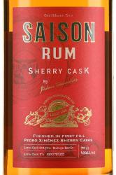 Saison Sherry Cask - ром Сэзон Шерри Каск 0.7 л в тубе