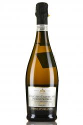 Palazzo Nobile Valdobbiadene Prosecco Superiore - вино игристое Палаццо Нобиле Вальдоббьядене Просекко Супериоре 0.75 л белое сухое