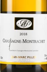 Jean-Marc Pillot Chassagne-Montrachet - вино Жан-Марк Пийо Шассань-Монраше 0.75 л белое сухое