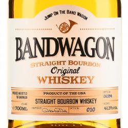 Bandwagon Bourbon Whiskey - виски Бэндвэгон бурбон 0.7 л