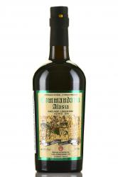 Commandaria Alasia PDO — VQPRD - вино Коммандария Аласия ПДО - ВКПРД 0.75л красное сладкое