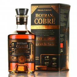 Botran Cobre Spiced - ром Ботран Кобре Спайсд 20 лет 0.7 л в п/у