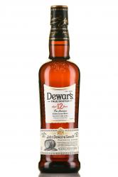 Dewar’s Special Reserve 12 Years Old - виски Дюарс Спешиал Резерв 12 лет 0.5 л