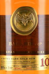 Bacardi Gran Reserva Diez 10 Years Old - ром Бакарди Гран Резерва Диес 10 лет 0.7 л