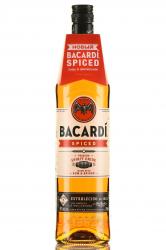 Bacardi Spiced - ром Бакарди Спайсд 0.7 л