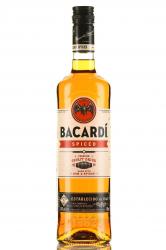 Bacardi Spiced - ром Бакарди Спайсд 0.7 л