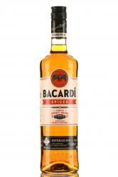 Bacardi Spiced - ром Бакарди Спайсд 0.7 л в п/у + 1 стакан