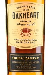 Bacardi Oakheart Original - ром Бакарди Оакхарт Ориджинал 0.7 л в п/у + кружка