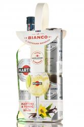 Martini Bianco - вермут Мартини Бьянко 1 л в п/у + 2 тоника