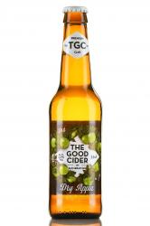 The Good Cider San Sebastian Dry Apple - сидр газированный Гуд сайдер Сан-Себастьян Зеленое Яблоко 0.33 л
