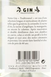G.Miclo Traditionnel - джин Традициональ Ж.Микло 0.7 л в п/у