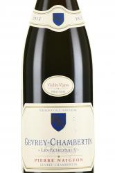 Les Echezeaux Vieilles Vignes AOC Gevrey-Chambertin - вино Лез Эшезо Вьей Винь АОС Жевре-Шамбертен 0.75 л красное сухое