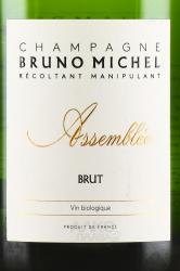 Champagne Bruno Michel Assemblee Brut - шампанское Шампань Брюно Мишель Ассамбле Брют 0.75 л белое брют
