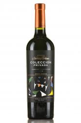 Coleccion Privada Cabernet Sauvignon - вино Колексьон Привада Каберне Совиньон 0.75 л красное сухое