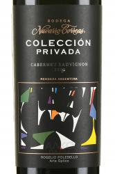 вино Coleccion Privada Cabernet Sauvignon 0.75 л этикетка