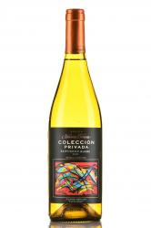 Coleccion Privada Sauvignon Blanc - вино Колексьон Привада Совиньон Блан 0.75 л белое сухое