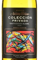Coleccion Privada Sauvignon Blanc - вино Колексьон Привада Совиньон Блан 0.75 л белое сухое